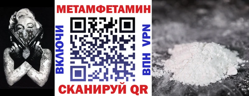 цены наркотик  Верхний Уфалей  мориарти телеграм  Amphetamine 98%  гидра сайт 
