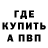 Амфетамин VHQ Ulia Kafiskina