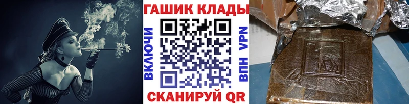 Гашиш убойный  Верхний Уфалей 