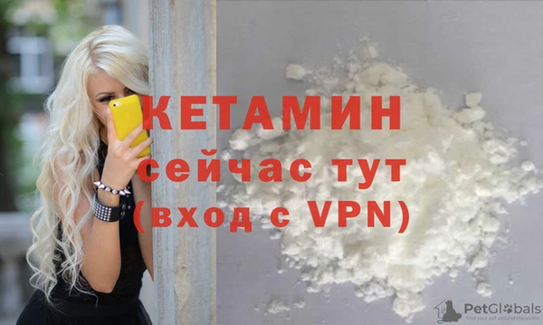spice Верхнеуральск