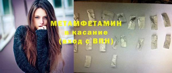дурь Верея