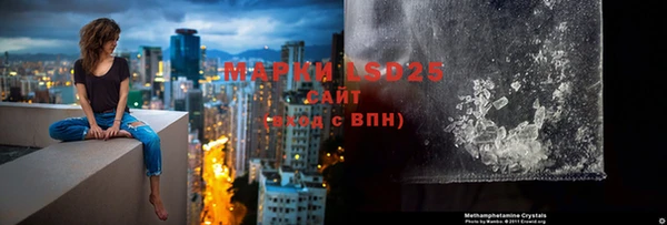 мефедрон VHQ Бородино