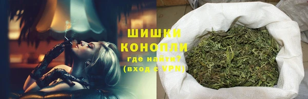 марки lsd Бугульма