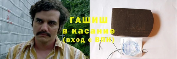 марки lsd Бугульма
