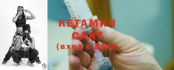 марки lsd Бугульма