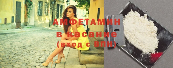 марки lsd Бугульма