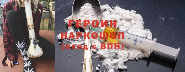 spice Верхнеуральск