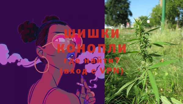 кристаллы Бронницы