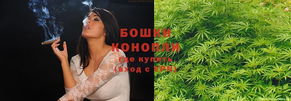 марки lsd Бугульма
