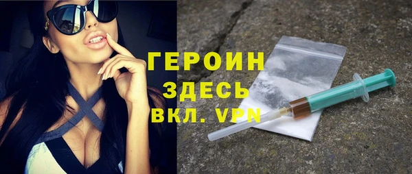марки lsd Бугульма