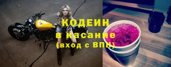 марки lsd Бугульма
