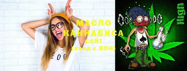 spice Верхнеуральск