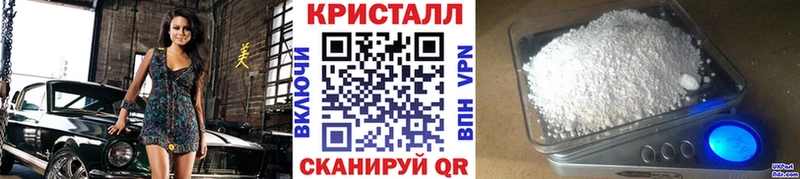 Первитин винт  Верхний Уфалей 